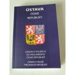 Ústava České republiky – Hledejceny.cz