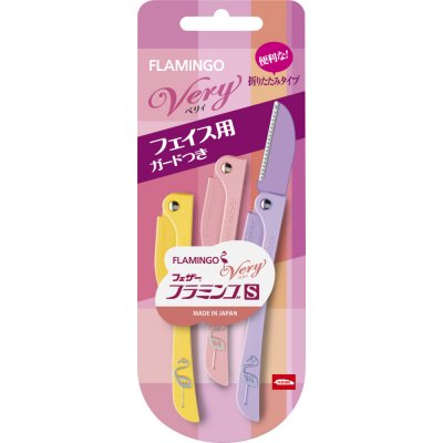 Feather Flamingo FV-S dámská břitva (3 ks) – Zboží Dáma