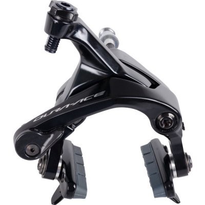 brzda Shimano Dura-Ace BR-R9100 přední karbon 51mm original balení – Zboží Dáma