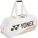 Yonex Pro Tournament Bag – Zboží Dáma