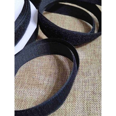 Suchý zip háček + plyš šíře 20 mm černý – Hledejceny.cz