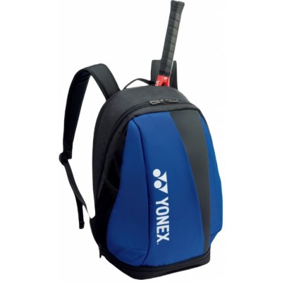 Yonex PRO Backpack 26L Backpack – Zbozi.Blesk.cz