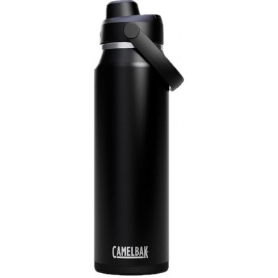 Camelbak Thrive Chug VSS 1l Black – Sleviste.cz