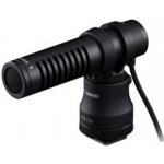Canon DM-E100 – Zboží Mobilmania