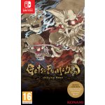 Getsufumaden: Undying Moon (Deluxe Edition) – Zboží Mobilmania