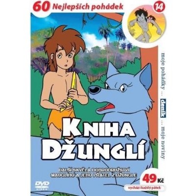 Kniha džunglí 14 DVD – Hledejceny.cz