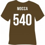 Tubitherm Flock 540 mocca š. 0.5m – Zboží Živě