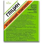 TML Glycin vitamínový komplex 40 tablet – Hledejceny.cz