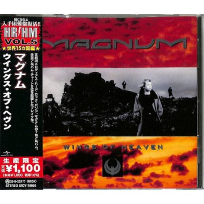 MAGNUM - WINGS OF HEAVEN - JAPAN IMPORT1 CD – Hledejceny.cz