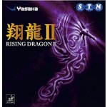 Yasaka Rising Dragon II – Zboží Dáma