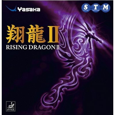 Yasaka Rising Dragon II – Zboží Dáma
