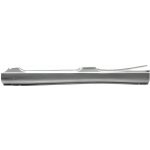 Opravný plech levého prahu ŠKODA FELICIA | 1994-2001 | POLCAR | 5901532187625 – Zboží Mobilmania