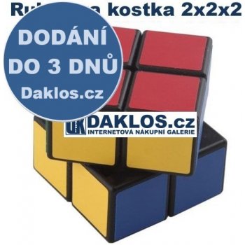 Rubikova kostka 2 x 2 x 2 klíčenka