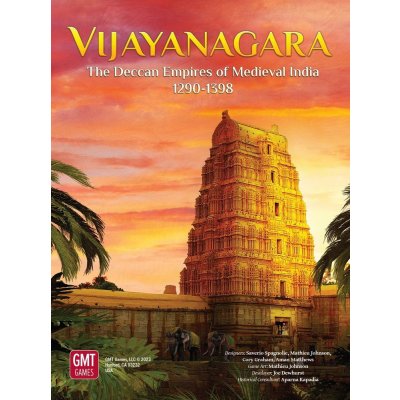 GMT Vijayanagara