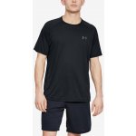 Under Armour pánské funkční tričko Tech 2.0 SS Tee černé – Sleviste.cz