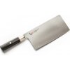 Kuchyňský nůž WMF Japonský nůž Santoku Damasteel 18 cm