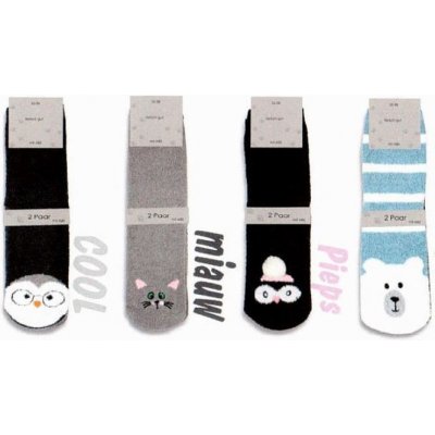 Sockwear Žinylkové ponožky zvířátka s ABS 2 páry – Zbozi.Blesk.cz