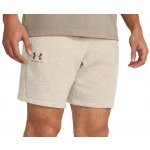 Under Armour pánské kraťasy UA Icon Fleece Short – Zboží Dáma
