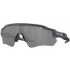 Sluneční brýle Oakley RADAR EV PATH OO9208 920882