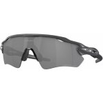 Oakley RADAR EV PATH OO9208 920882 – Zboží Dáma