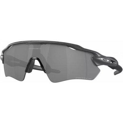 Oakley RADAR EV PATH OO9208 920882 – Zboží Dáma