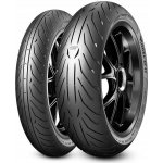 Pirelli ANGEL GT II 190/55 R17 75W – Zboží Mobilmania