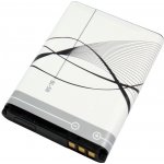 TRX baterie Nokia/ 900 mAh/ pro N80/ 3220/ 5300/ 6070/ neoriginální – Sleviste.cz