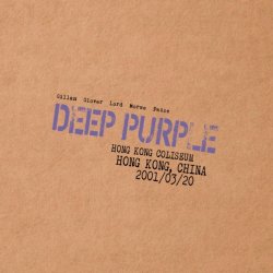 Live in Hong Kong 2001 Deep Purple LP