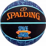 Spalding Space Jam A New Legacy – Hledejceny.cz