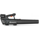 Husqvarna Aspire B8X-P4A – Sleviste.cz