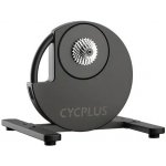 CYCPLUS R200 – Zbozi.Blesk.cz