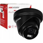 Hikvision DS-2CD2383G2-LI2U – Zboží Mobilmania