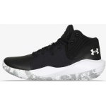 Under Armour Basketbal dětské Chaussures indoor enfant UA grade school jet'21 černá – Zboží Dáma