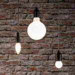 Paulmann 28636 – Hledejceny.cz