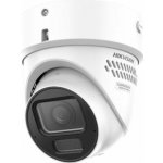 Hikvision DS-2CD2H87G3-LIZS2UY/SL(2.8-12mm) – Zboží Živě