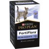 Vitamín a doplňky stravy pro kočky Pro Plan Fortiflora Feline probiotické žvýkací kostky 15 g