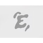 papelote Reflexní samolepka Monogram Varianta: E – Zboží Živě
