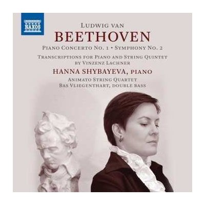 Ludwig van Beethoven - Piano Concerto No. 1 Symphony No. 2 CD