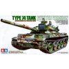 Sběratelský model Tamiya 35168 Type 74 Tank Winter Version 1:35