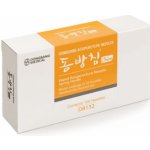 DongBang Jednorázové akupunkturní jehly pro ruce a nohy 100 ks – Sleviste.cz