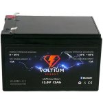 Voltium Energy LiFePO4 smart VE-SPBT-1212 12V 12Ah – Zboží Živě