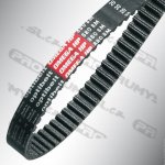 Řemen ozubený 225 3M 6 optibelt Omega HP – Zboží Mobilmania