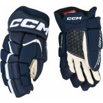 Hokejové rukavice CCM jetspeed ft 680 sr – Zboží Mobilmania