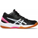 Asics GEL-TASK MT 3 W 1072a081-001 – Zboží Dáma