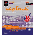 WIPEOUT THE COMPLETE GRAPHIC ARCHIVES – Hledejceny.cz