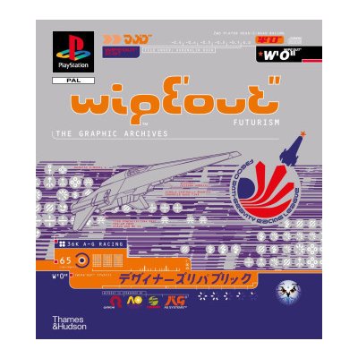 WIPEOUT THE COMPLETE GRAPHIC ARCHIVES – Hledejceny.cz