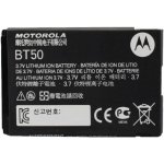 Motorola BT50 – Hledejceny.cz