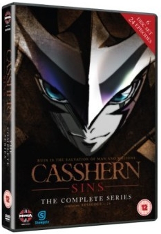 Casshern Sins Complete Series Collection DVD