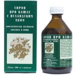 TML Sirup s islandským mechem 100 ml – Zboží Mobilmania