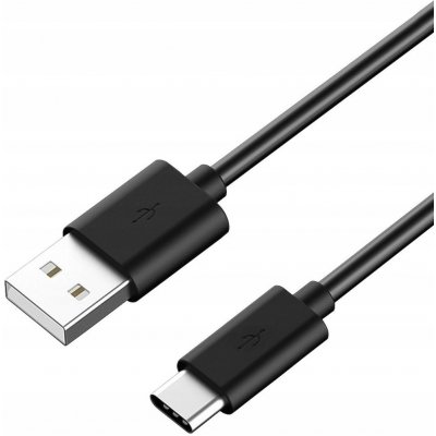 PremiumCord ku31cf1bk – Zboží Mobilmania